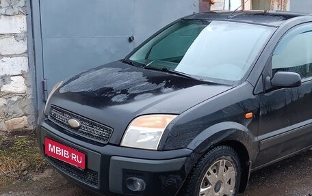 Ford Fusion I, 2007 год, 270 000 рублей, 1 фотография