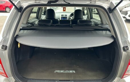 Toyota Corolla, 2011 год, 1 379 000 рублей, 19 фотография