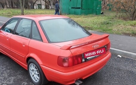 Audi 80, 1994 год, 500 000 рублей, 3 фотография