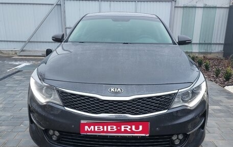 KIA Optima IV, 2017 год, 1 500 000 рублей, 1 фотография