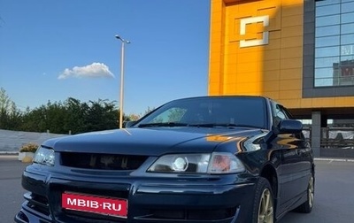 Toyota Carina, 1997 год, 600 000 рублей, 1 фотография