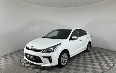 KIA Rio IV, 2019 год, 1 297 000 рублей, 1 фотография