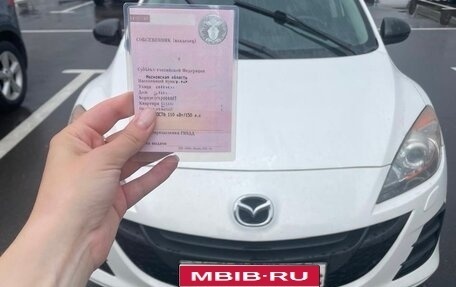 Mazda 3, 2011 год, 900 000 рублей, 1 фотография