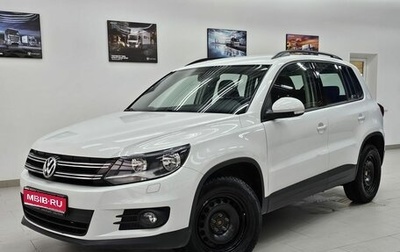Volkswagen Tiguan I, 2014 год, 1 340 000 рублей, 1 фотография