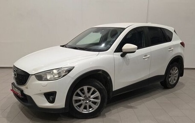 Mazda CX-5 II, 2014 год, 1 750 000 рублей, 1 фотография