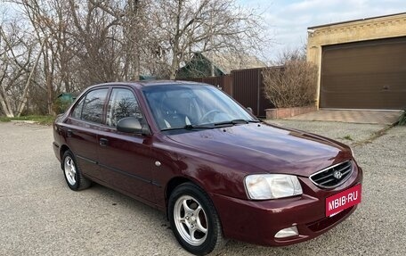 Hyundai Accent II, 2008 год, 420 000 рублей, 1 фотография