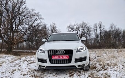 Audi Q7, 2013 год, 2 250 000 рублей, 1 фотография