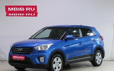 Hyundai Creta I рестайлинг, 2019 год, 1 639 000 рублей, 1 фотография