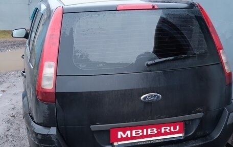 Ford Fusion I, 2007 год, 270 000 рублей, 3 фотография