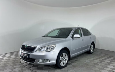 Skoda Octavia, 2010 год, 1 027 000 рублей, 1 фотография