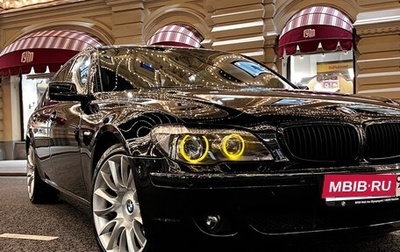 BMW 7 серия, 2008 год, 1 350 000 рублей, 1 фотография