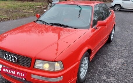 Audi 80, 1994 год, 500 000 рублей, 12 фотография
