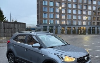 Hyundai Creta I рестайлинг, 2020 год, 1 900 000 рублей, 1 фотография