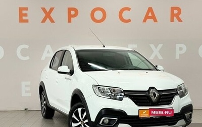 Renault Logan II, 2021 год, 1 280 000 рублей, 1 фотография