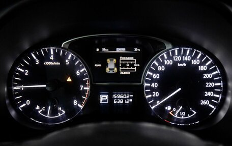 Nissan Pathfinder, 2014 год, 2 160 000 рублей, 11 фотография