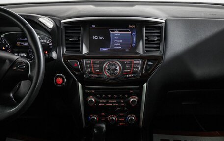 Nissan Pathfinder, 2014 год, 2 160 000 рублей, 13 фотография