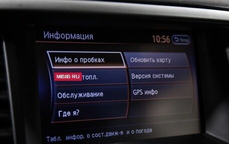 Nissan Pathfinder, 2014 год, 2 160 000 рублей, 14 фотография