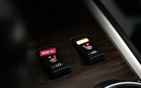 Nissan Pathfinder, 2014 год, 2 160 000 рублей, 18 фотография