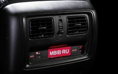 Nissan Pathfinder, 2014 год, 2 160 000 рублей, 22 фотография