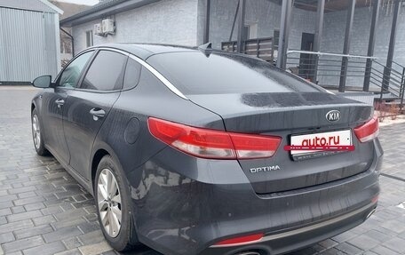 KIA Optima IV, 2017 год, 1 500 000 рублей, 6 фотография