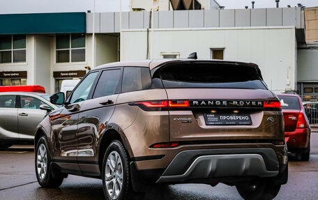 Land Rover Range Rover Evoque II, 2020 год, 3 699 000 рублей, 8 фотография