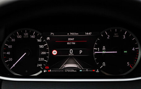 Land Rover Range Rover Evoque II, 2020 год, 3 699 000 рублей, 13 фотография