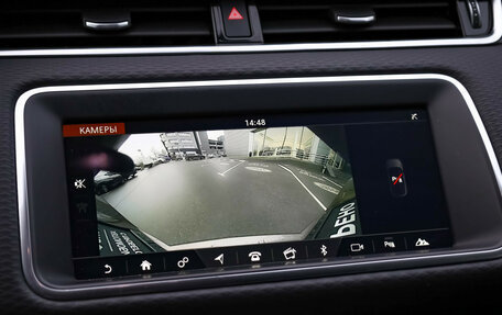 Land Rover Range Rover Evoque II, 2020 год, 3 699 000 рублей, 18 фотография