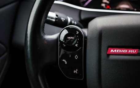 Land Rover Range Rover Evoque II, 2020 год, 3 699 000 рублей, 15 фотография