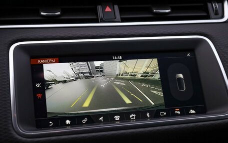 Land Rover Range Rover Evoque II, 2020 год, 3 699 000 рублей, 19 фотография