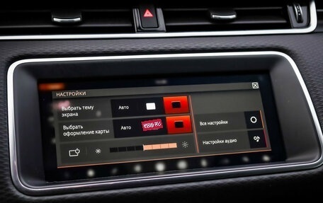 Land Rover Range Rover Evoque II, 2020 год, 3 699 000 рублей, 20 фотография