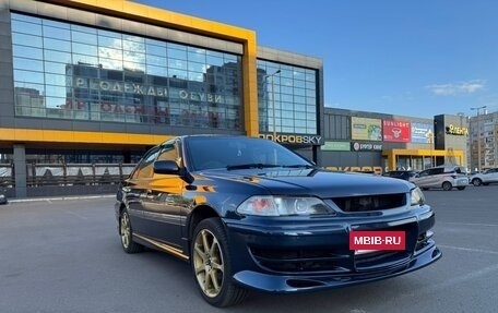 Toyota Carina, 1997 год, 600 000 рублей, 3 фотография