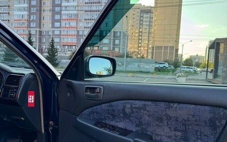 Toyota Carina, 1997 год, 600 000 рублей, 14 фотография