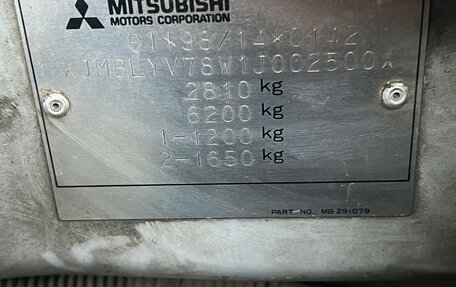 Mitsubishi Pajero III рестайлинг, 2000 год, 800 000 рублей, 8 фотография