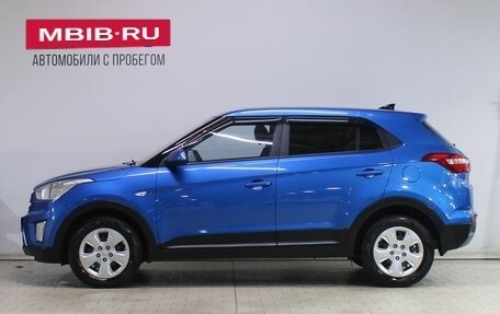 Hyundai Creta I рестайлинг, 2019 год, 1 639 000 рублей, 2 фотография