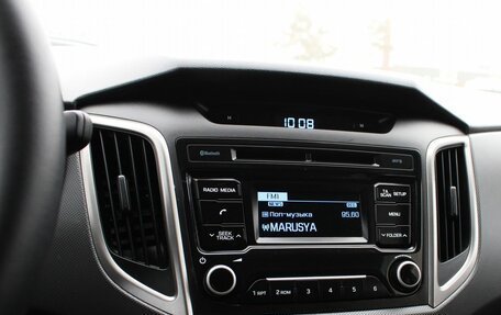 Hyundai Creta I рестайлинг, 2019 год, 1 639 000 рублей, 14 фотография