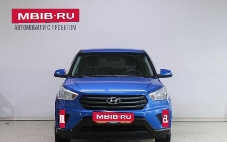 Hyundai Creta I рестайлинг, 2019 год, 1 639 000 рублей, 8 фотография