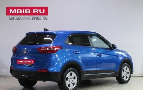 Hyundai Creta I рестайлинг, 2019 год, 1 639 000 рублей, 5 фотография