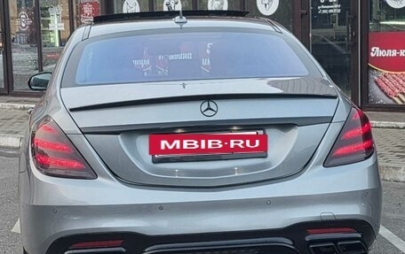 Mercedes-Benz S-Класс, 2014 год, 3 600 000 рублей, 7 фотография