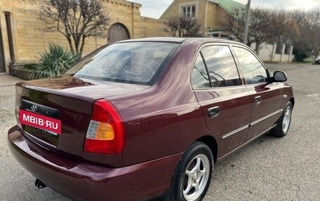 Hyundai Accent II, 2008 год, 420 000 рублей, 7 фотография