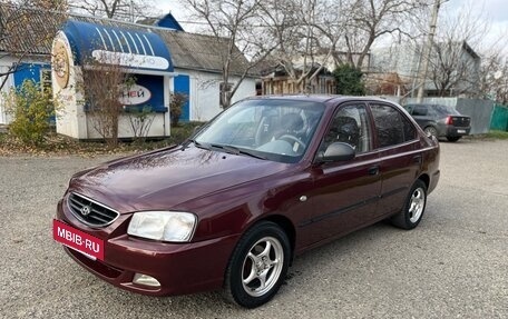 Hyundai Accent II, 2008 год, 420 000 рублей, 3 фотография