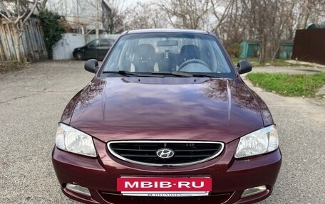 Hyundai Accent II, 2008 год, 420 000 рублей, 2 фотография