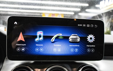 Mercedes-Benz GLA, 2016 год, 2 079 000 рублей, 21 фотография