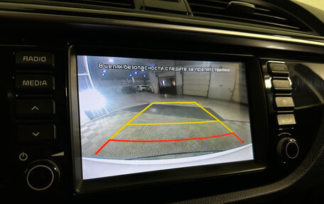 KIA Rio IV, 2019 год, 1 297 000 рублей, 12 фотография