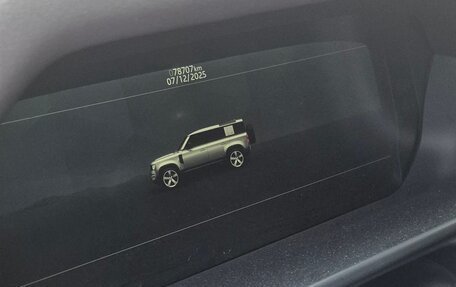 Land Rover Defender II, 2021 год, 7 000 000 рублей, 12 фотография