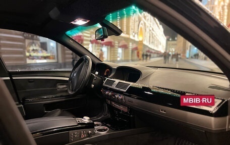 BMW 7 серия, 2008 год, 1 350 000 рублей, 17 фотография