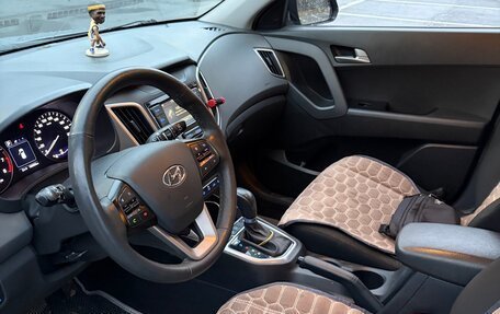 Hyundai Creta I рестайлинг, 2020 год, 1 900 000 рублей, 8 фотография