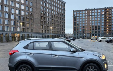 Hyundai Creta I рестайлинг, 2020 год, 1 900 000 рублей, 4 фотография