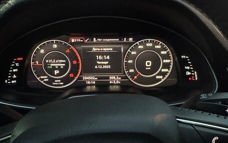 Audi Q7, 2018 год, 4 050 000 рублей, 11 фотография