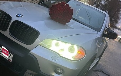 BMW X5, 2008 год, 1 500 000 рублей, 1 фотография