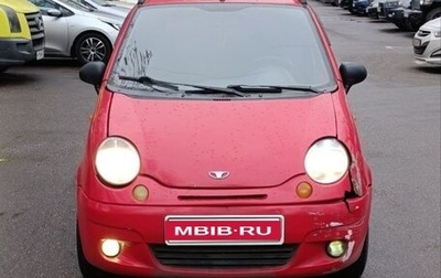 Daewoo Matiz I, 2011 год, 130 000 рублей, 1 фотография